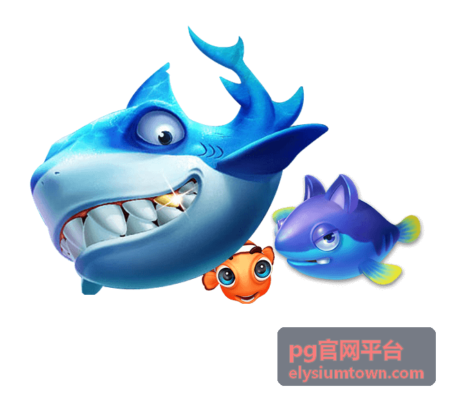 pg官网平台 常见问题解答